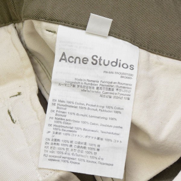 2025SS　Cargo Trousers　カーゴパンツ　FN-MN-TROU001030
