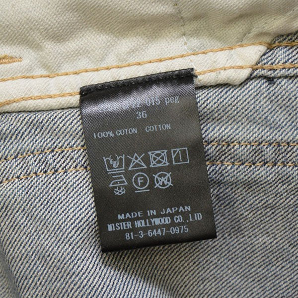 2025SS　DENIM PANTS　デニムパンツ　2251-CP22-015