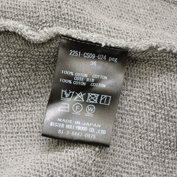 2025SS　COMPILE SWEAT SHIRT　クルーネックスウェット　トレーナー　2251-CS09-024