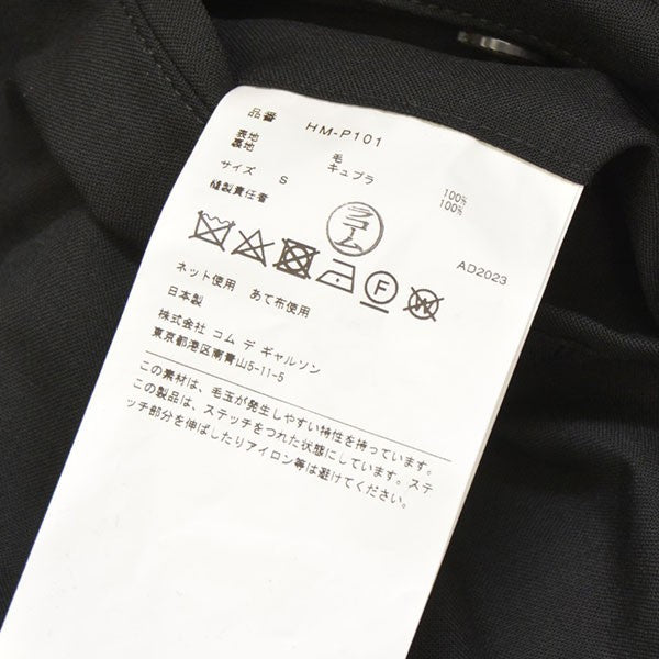 ウールトロ テーパードパンツ　HM-P101