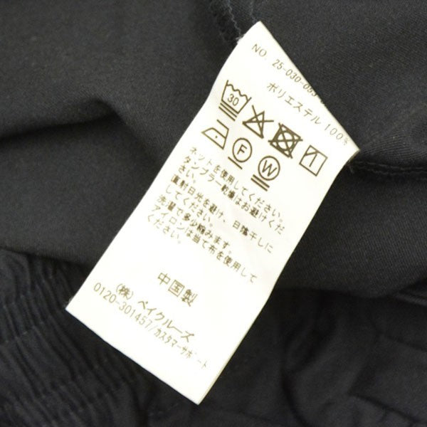 2025年製　COOLFIBER TRAINING PT　トレーニングパンツ　イージーパンツ　25-030-053-8006-3-0