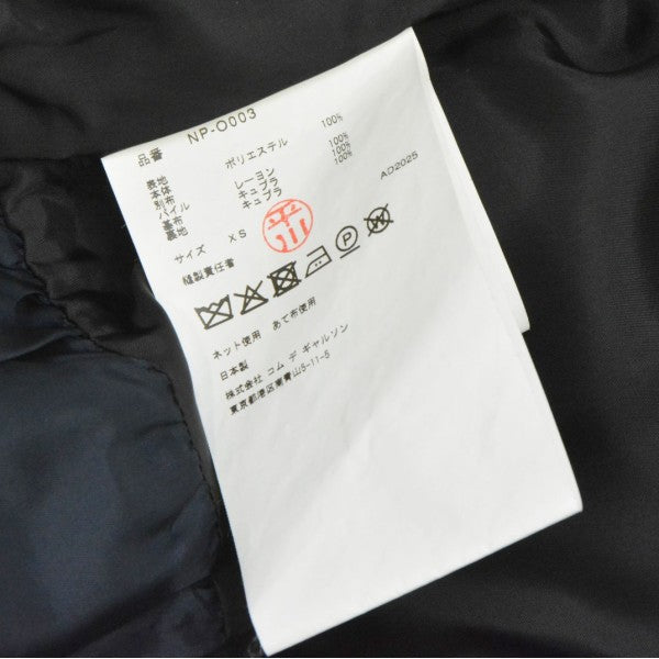 2025AW　丸襟フリルベルベットワンピース　NP-O003