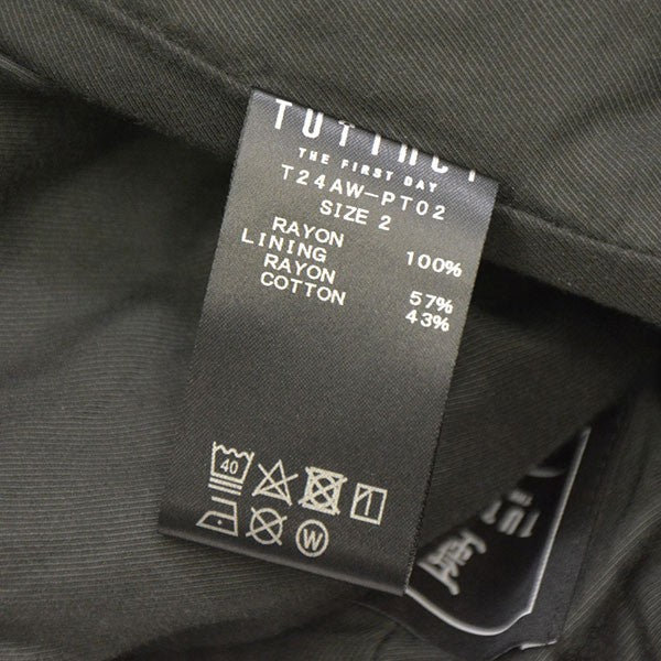 2024AW　RYUKYU DYEING VELVET PANTS　総柄ベロアパンツ　T24AW-PT02