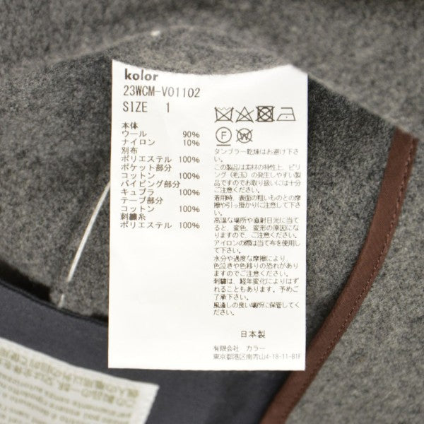 2023AW　ウールメルトンインサイドアウトテーラードベスト　23WCM-V01102