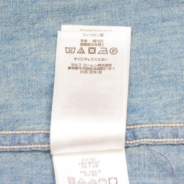 Buffalo Western Shirt Chambray Davey Washバッファローウェスタンシャツ782796403001