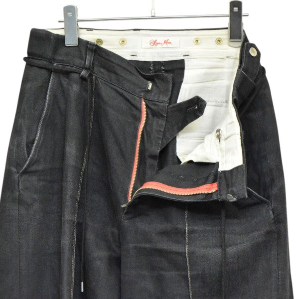 Skater Pants type Denim　スケーターパンツタイプデニム　デニムパンツ　YO-B23AW