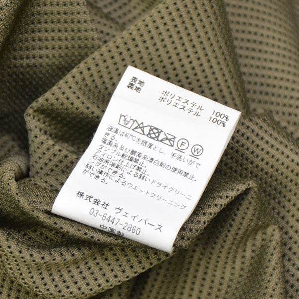 JUN／NAKAYAMA 2026SS JN MESH PANTS フレアメッシュパンツ JN-SS26-011 古着・中古-8枚目のアイテム画像