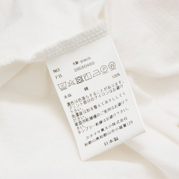 KANEMASA PHIL． 18G WOOL PACK TEE クルーネックTシャツ KM-pack 古着・中古-6枚目のアイテム画像