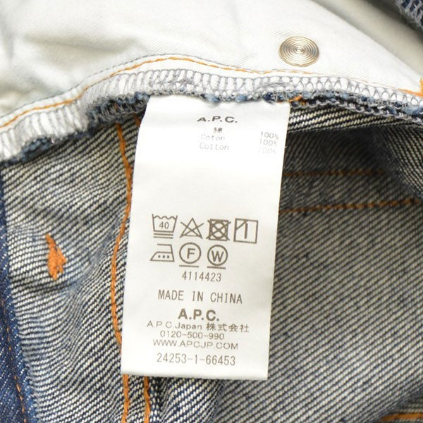A．P．C． JEAN AARON デニムパンツ 古着・中古-7枚目のアイテム画像