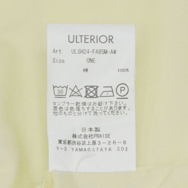 2022SS　OVERLAID BOX SHIRT　ピマポプリン オーバーレイド シャツ　ULSH24-FA85M-A