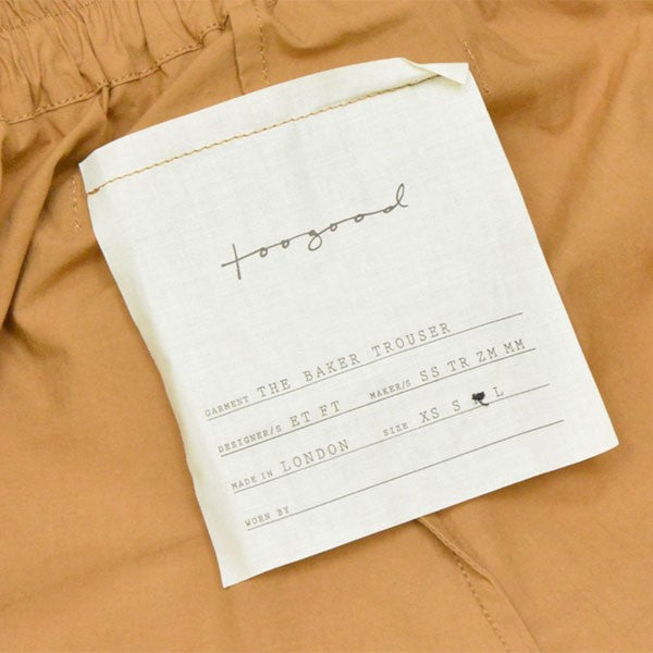 THE BAKER TROUSER　ザ ベイカー トラウザー　ワイドパンツ　イージーパンツ