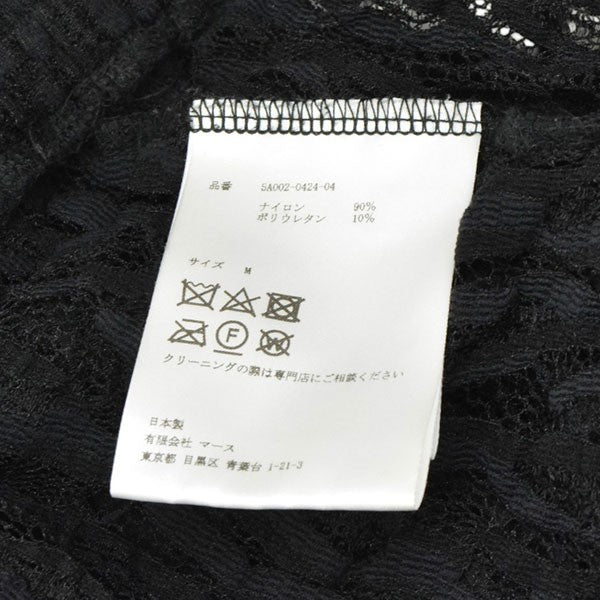 2024SS　UNEVEN RACE ZIP UP HOODIE　アンイーブンレースジップアップフーディ　パーカー　5A002-0424-04