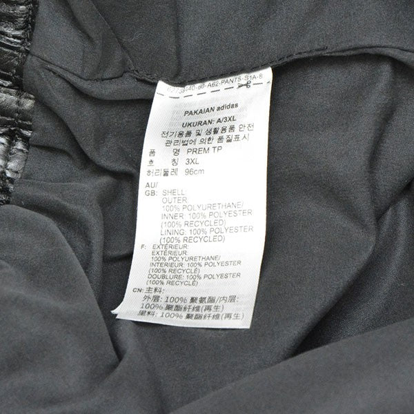 adidas 2025SS TRACK PANTS フェイクレザートラックパンツ JC8218 古着・中古-7枚目のアイテム画像
