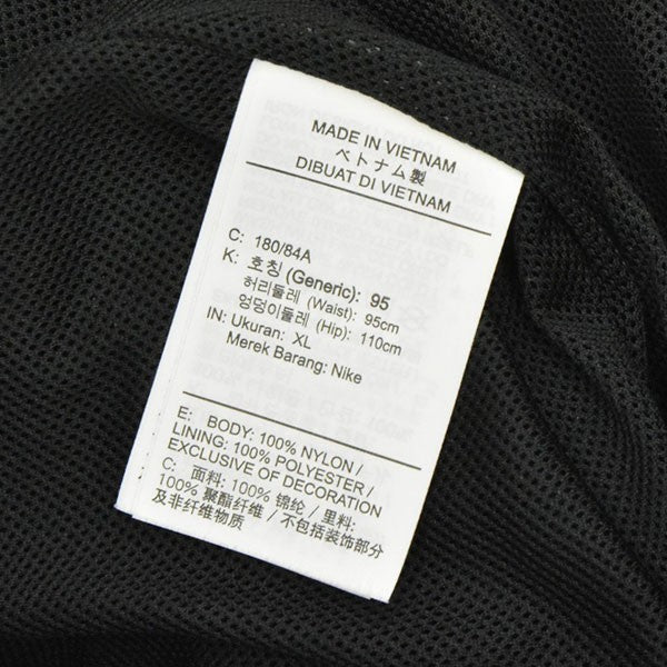 NIKE×Supreme 2024SS Ripstop Track Pant リップストップナイロントラックパンツ FQ0342-010 古着・中古-7枚目のアイテム画像