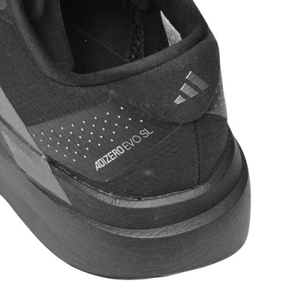 Adizero EVO SL WOVEN　アディゼロ エヴォ エスエル ウーブン　レースアップスニーカー　KI6901