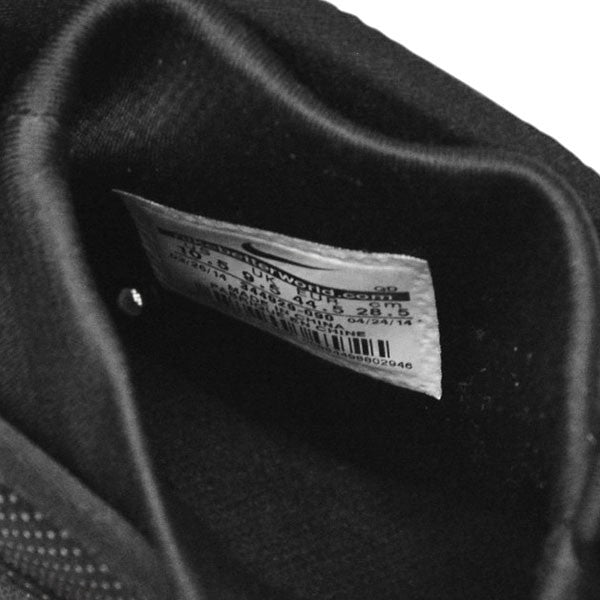 SFB TRAINER　レースアップスニーカー　344929-090