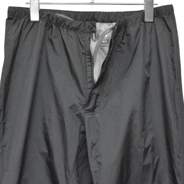 mont-bell レインハイカー パンツ ナイロンパンツ 1128602 古着・中古-4枚目のアイテム画像