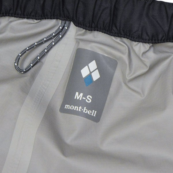 mont-bell レインハイカー パンツ ナイロンパンツ 1128602 古着・中古-8枚目のアイテム画像