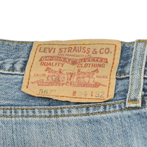 LEVI’S LOOSE BOOT CUT 567 ブーツカットデニムパンツ 025673910 古着・中古-8枚目のアイテム画像