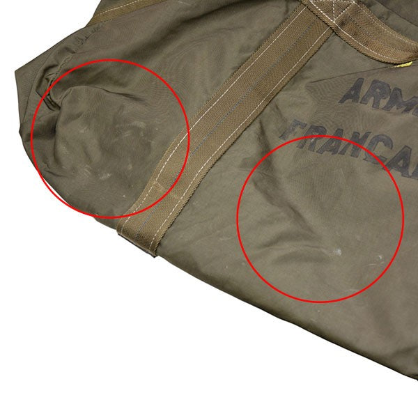 FRENCH MILITARY パラシュートボストンバッグ 古着・中古-8枚目のアイテム画像