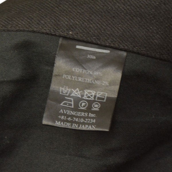 TIMELESS Lot20617 KOJIMA　フレアデニムパンツ　MTL-20671