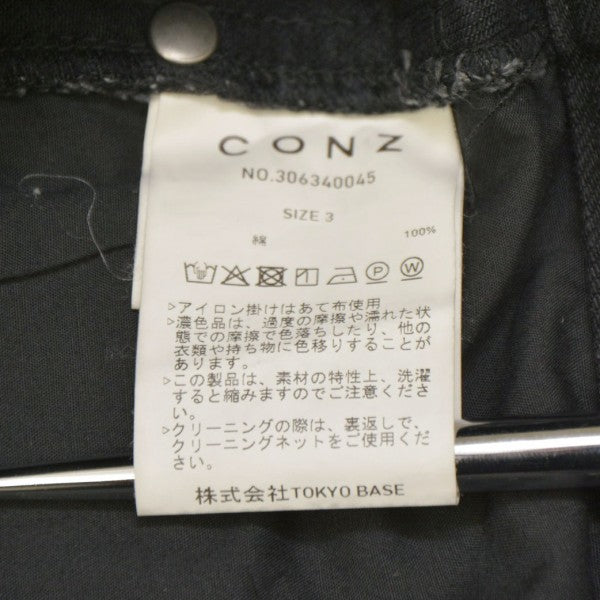 loose fit jeans black　ルーズフィットジーンズ　デニムパンツ　306340045