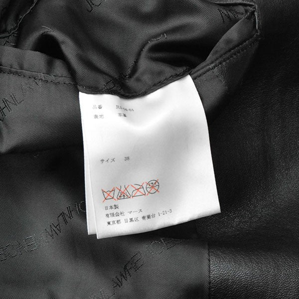 TAILORED LAMBSKIN RIDERS JACKET　ラムスキンダブルライダースジャケット　レザージャケット　JLS-04-01