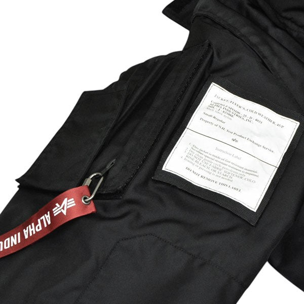 MILITARY BLOUSON　ミリタリーフライトジャケット　MA-1　ナイロンブルゾン　797-5252037