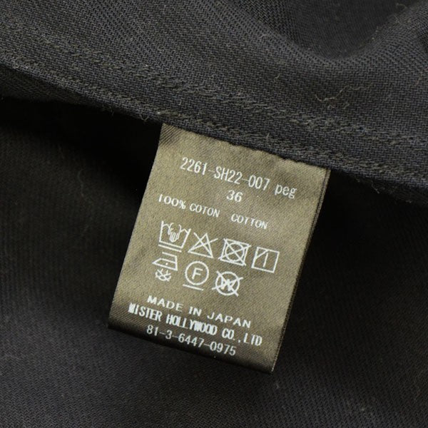 2026SS　COMPILE SHIRT　コンパイルシャツ　2261-SH22-007