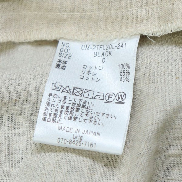 2024SS　ROUND EMB EASY WIDE PANTS HL　ラウンドエンボスイージーワイドパンツ　UM-PTFL30L-241