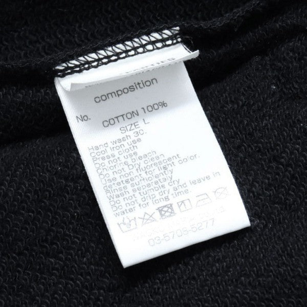 2025SS　Heavy Weight Sweat Pants　ヘビーウェイトスウェットパンツ　NECKFACE-WM-SP02