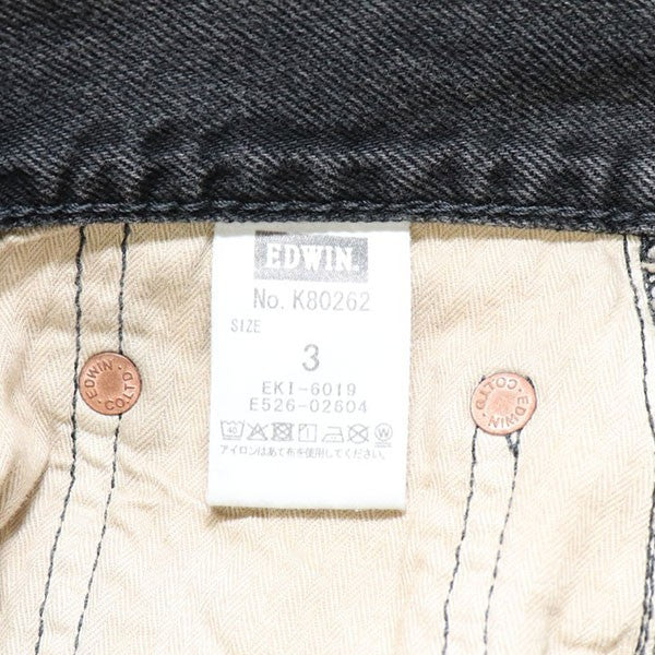 2025AW　FRESH MAN DENIM WIDE PANTS by EDWIN USED　ワイドデニムパンツ　REPT-ED001U