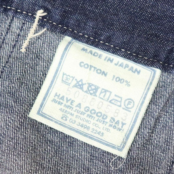 麦比古デニムの908ペインターパンツ　50860583