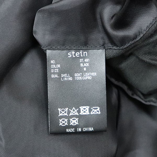 2023SS　LEATHER CAR JACKET　レザーカーコート　レザージャケット　ST．491