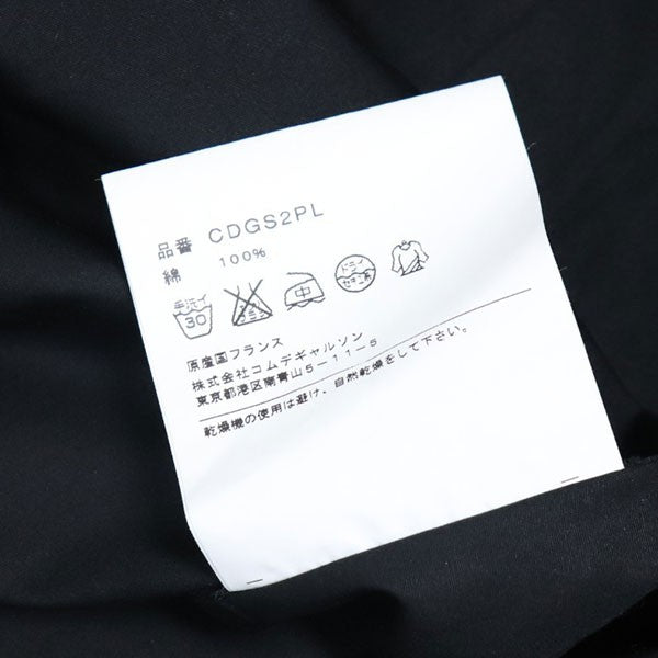FOREVER ナロー クラシックシャツ　CDGS2PL