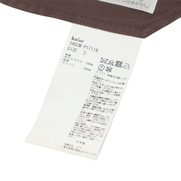 2024SS　テーパードパンツ　24SCM-P17119