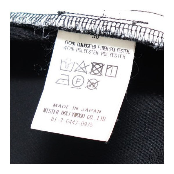 N．HOOLYWOOD 2024SS 5POCKET BUGGY PANTS バギーパンツ ワイドスラックス 2241-CP20-004 古着・中古-9枚目のアイテム画像