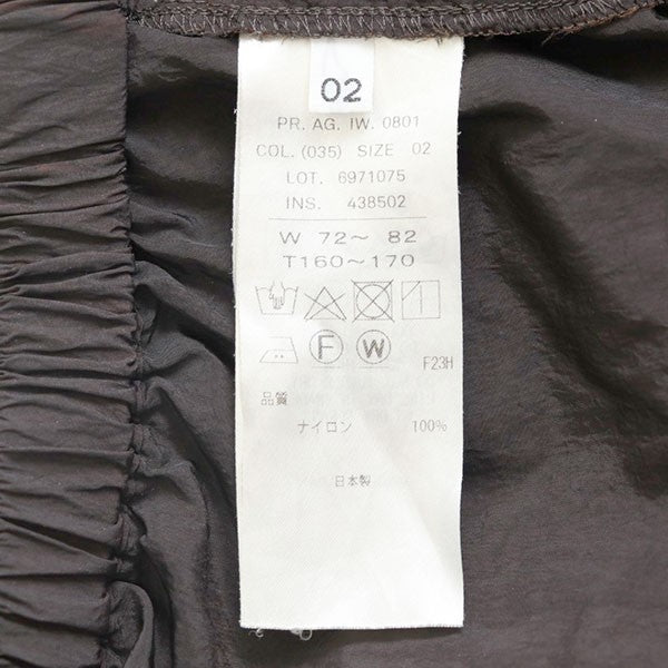 HAND DYED NYLON OVER PANTS　ハンド ダイ ナイロンオーバーパンツ　6971075
