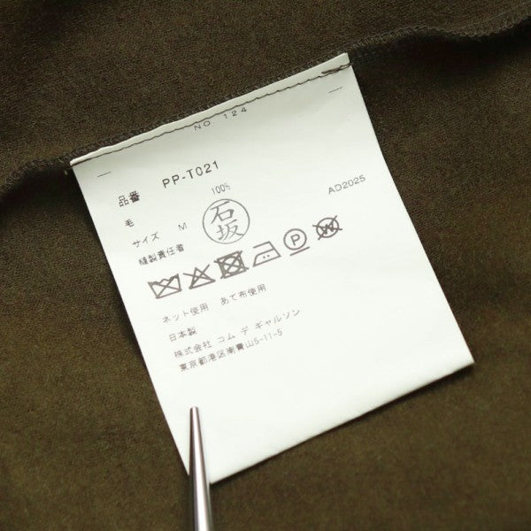 2025AW　ウール圧縮スムースねじれカットソー　レイヤードロンＴ　PP-T021