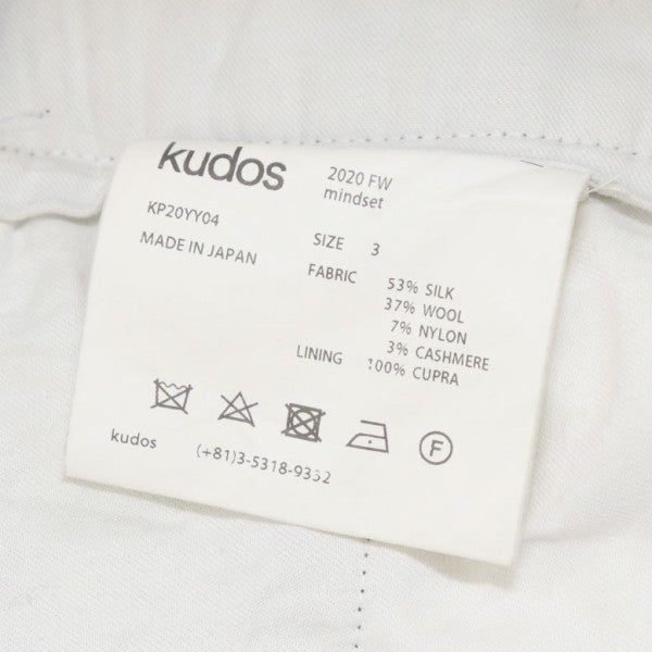 kudos 2020AW OPTICAL ILLUSION TROUSERS オプティカルイリュージョントラウザー スラックス KP20YY04 古着・中古-8枚目のアイテム画像