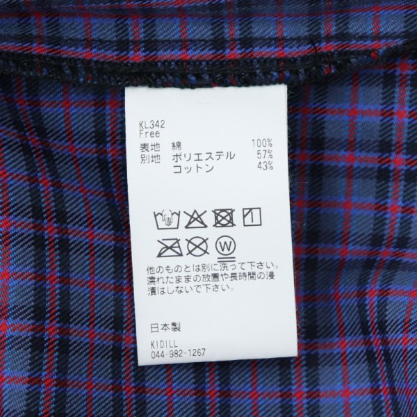 2019SS　Kung-Fu Jacket　チェック切替カンフージャケット　チャイナブルゾン　KL342