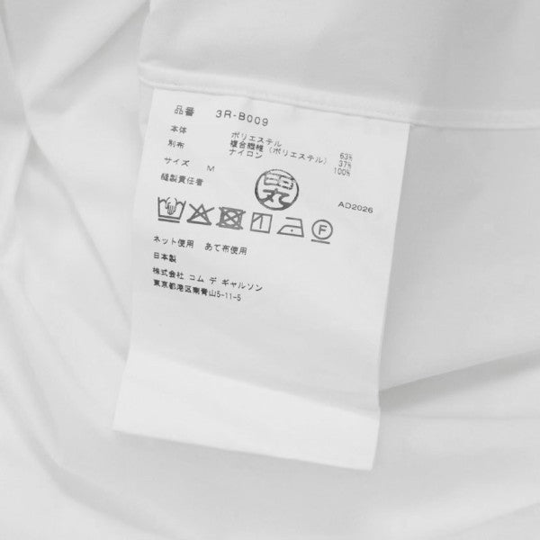noir kei ninomiya 2026AW エステルタイプライターナイロンチュールブラウス エステルパーカー 3R-B009 古着・中古-7枚目のアイテム画像