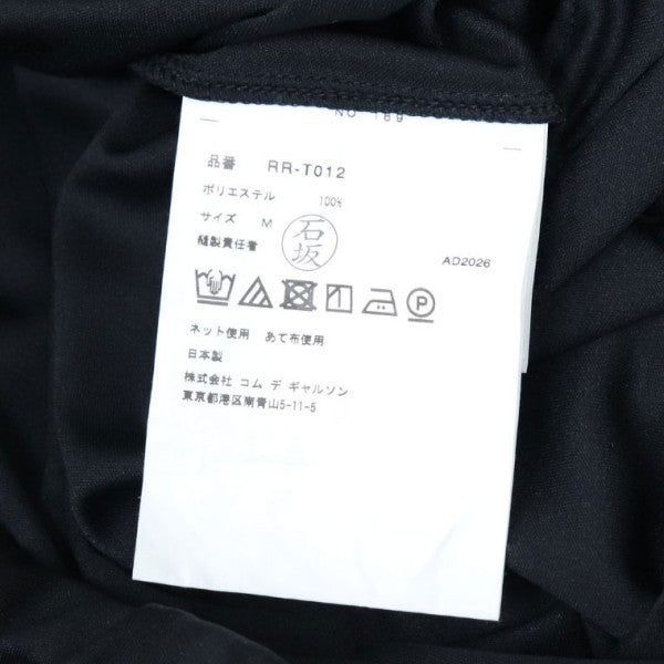 2026AW　エステルスムースオーバーサイズフリルロンT　デザインロングスリーブTシャツ RR-T012