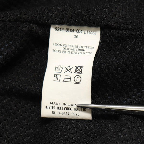 2024AW　US ARMY TRAINING BLOUSON　ミリタリートレーニングジップアップブルゾン　9242-BL04-004