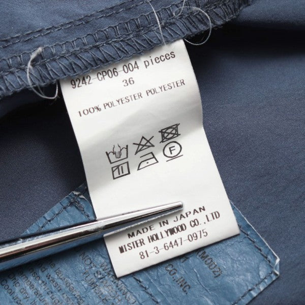 2024AW　US ARMY AGGRESSOR PANTS　ミリタリーワイドパンツ　9242-CP06-004