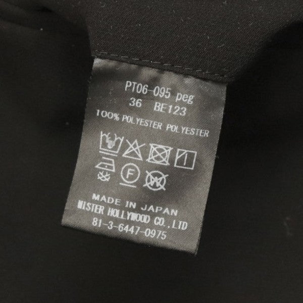 N．HOOLYWOOD WIDE TAPERED EASY SLACKS ワイドテーパードイージースラックス PT06-095 古着・中古-7枚目のアイテム画像
