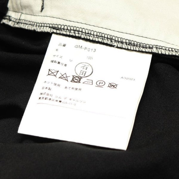 COMME des GARCONS 2024SS ウールギャバジンワイドパンツ GM-P013 古着・中古-4枚目のアイテム画像
