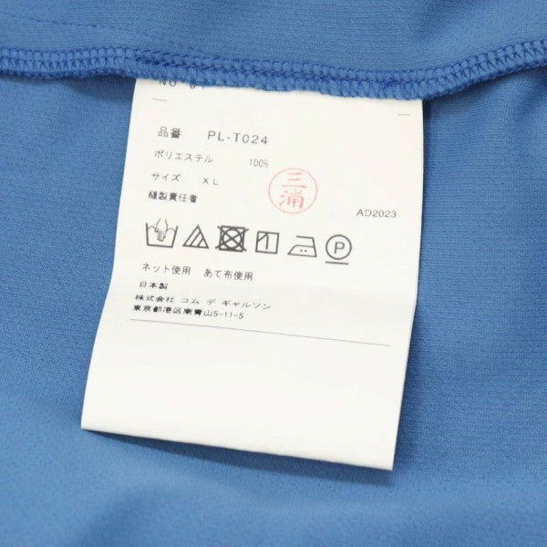 COMME des GARCONS HOMME PLUS(コムデギャルソンオムプリュス) 2023AW