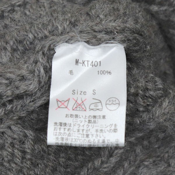HUMIS ショールカラーケーブルニット セーター M-KT401 古着・中古-6枚目のアイテム画像