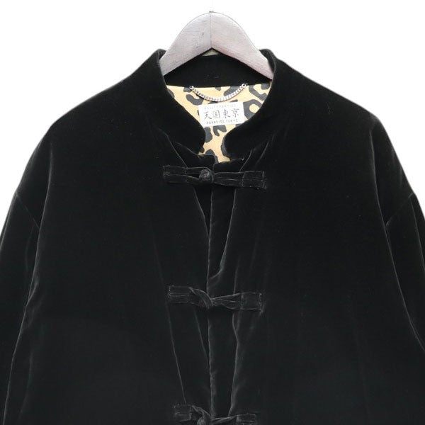 WACKO MARIA 2023SS KUNG-FU JACKET ベロアカンフージャケット チャイナジャケット カーディガン 23SSE-WMO-BL01 古着・中古-4枚目のアイテム画像
